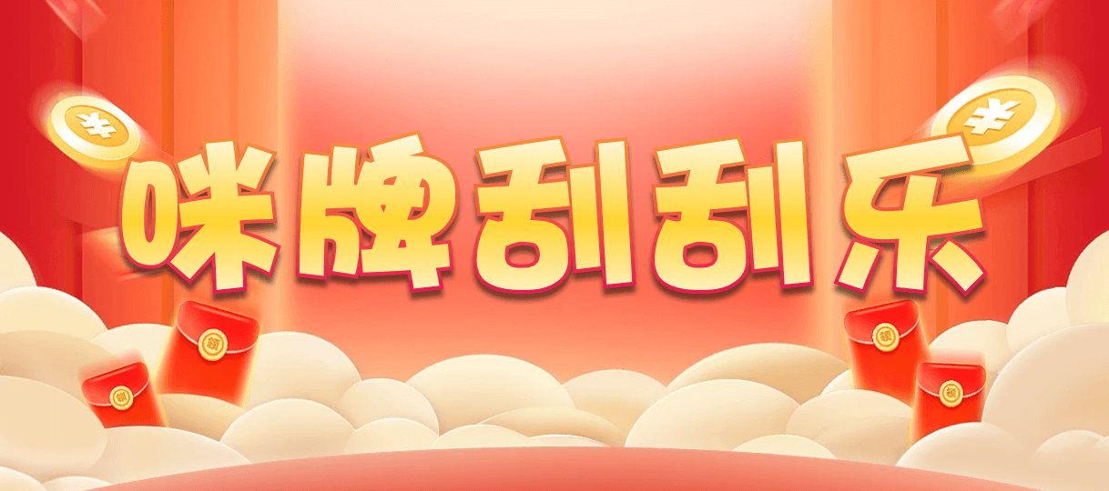 加拿大西28,大小,孔明算法,加拿大PC预测网,加拿大28预测,PC开奖官网咪牌,加拿大28预测,预测,加拿大在线